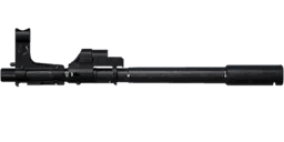 Sa vz. 58 Barrel 300mm